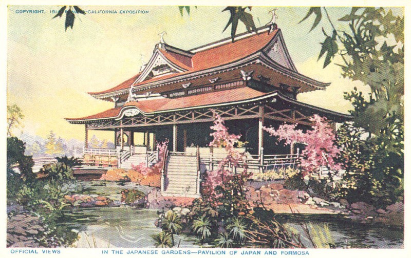 Japanese Teahouse & Garden