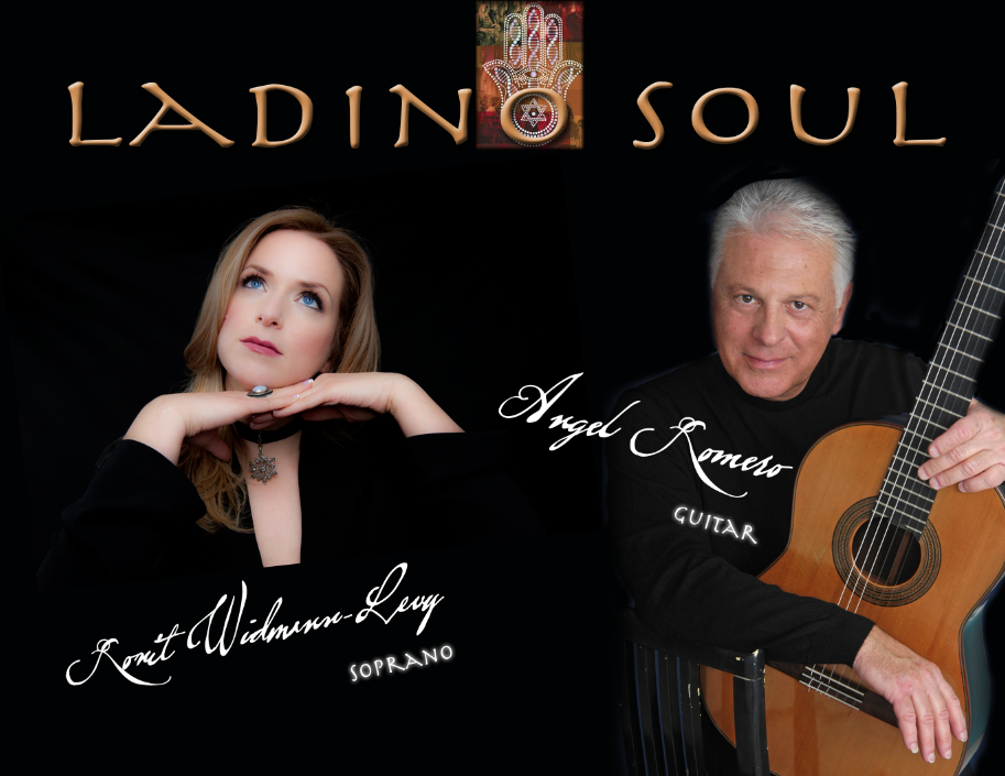 Intimate Classics: Ladino Soul