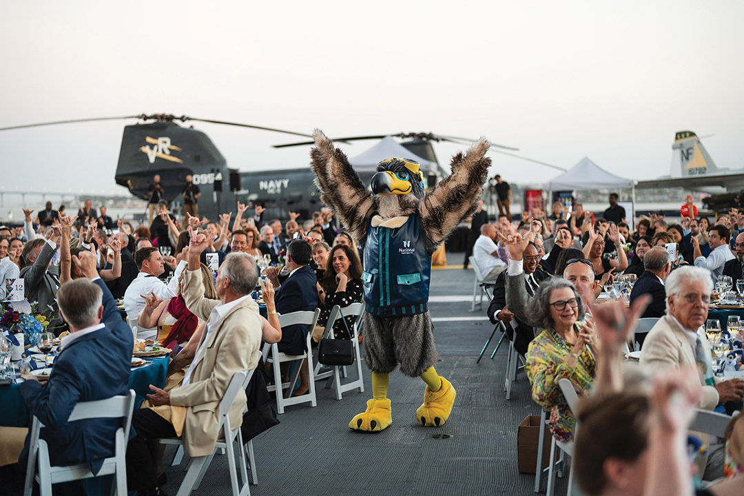 National University Foundation Gala