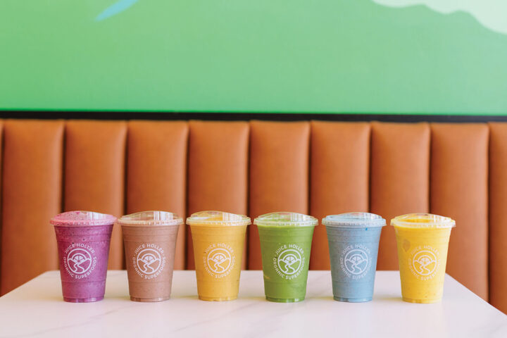 Juice Holler